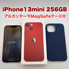 iPhone 13 mini 256GB RED MagSafeケース付 美品