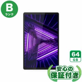 【ポイント5倍】Wi-Fiモデル Lenovo Smart Tab M10 FHD Plus ZA6M0039JP シルバー64GB 本体[Bランク] Androidタブレット 中古 送料無料 当社6ヶ月保証
