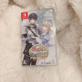 テミラーナ国の強運姫と悲運騎士団