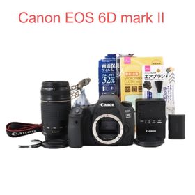 キヤノン(Canon)の長期保証/動画付/Canon EOS 6D Mark II 望遠レンズセット(デジタル一眼)