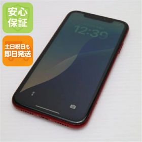 【中古】 美品 SIMフリー iPhoneXR 64GB レッド RED 本体 白ロム 中古 安心保証 即日発送 Apple 土日祝発送OK