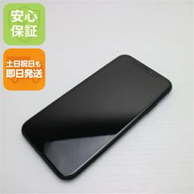 【中古】 美品 SIMフリー iPhoneXR 64GB ブラック 本体 白ロム 中古 安心保証 即日発送 Apple 土日祝発送OK
