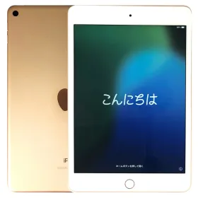 Apple iPad mini 2019 (第5世代) 新品¥25,000 中古¥13,200 | 新品