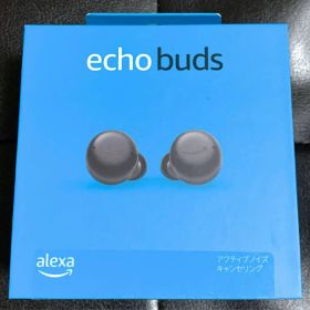 新品未開封 Amazon Echo Buds 第2世代 ブラック