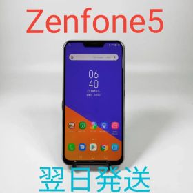 AA2472A ASUS Zenfone5 6/64GB 美品 シルバー