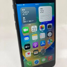 ★iPhone8 (中古品) ★ ジャンク SIMロック解除済み 64GB 1270
