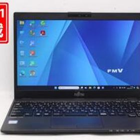 中古良品 フルHD 13.3型 Fujitsu LIFEBOOK U939B Windows11 八世代 i5-8365u 8GB 128GB-SSD カメラ 無線 Office付 中古パソコン 管:1040x