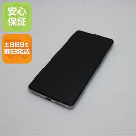 Xiaomi 11T Pro 新品 35,800円 中古 17,000円 | ネット最安値の価格