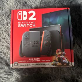 Nintendo Switch 2 本体 新品未開封 マリオカートワールドセット