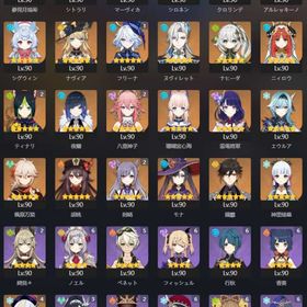 原神 引退垢 活動日数1000~ | 原神のアカウントデータ、RMTの販売・買取一覧