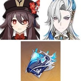 ディルック+夢見月瑞希+刻晴1凸+ヌヴィレット+久遠流転の大典+天空の脊+ティナリ+胡桃+蒼古なる自 | 原神のアカウントデータ、RMTの販売・買取一覧