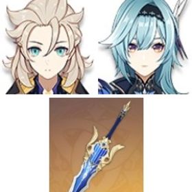 即対応|松韻の響く頃+ディシア+有楽御簾切+刻晴+アルベド+狼の末路+エウルア|引退垢 | 原神のアカウントデータ、RMTの販売・買取一覧