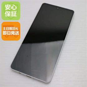 【中古】安心保証 新品同様 SH-54B AQUOS sense6 シルバー ガラケー 白ロム 本体 即日発送 土日祝発送OK あす楽