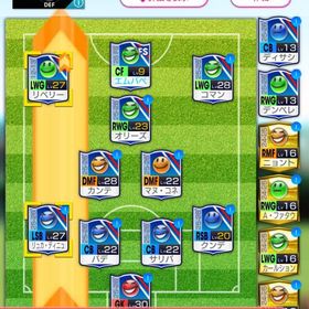 ﾌﾗﾝｽﾌﾙｺﾝﾌﾟ FSｴﾑﾊﾞﾍﾟ完凸 最強ｸﾘﾛﾅ所持 無制限4枚 | サカつくRTW(ロード・トゥ・ワールド)のアカウントデータ、RMTの販売・買取一覧