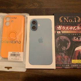 【新品未開封】iPhone 16ティール 128GB 本体