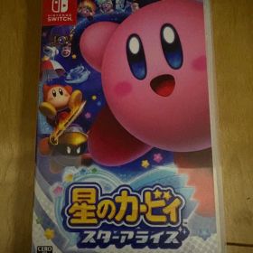 Switch 星のカービィ スターアライズ