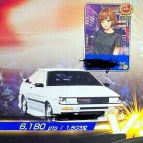 キャンセルで再 | 湾岸ナビゲーター(湾岸ミッドナイト)のアカウントデータ、RMTの販売・買取一覧