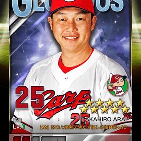 煌監督50枚 | プロ野球プライドのアカウントデータ、RMTの販売・買取一覧