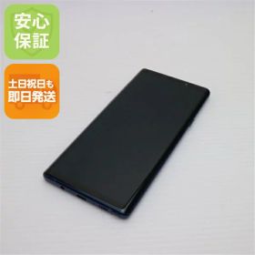 Galaxynote9　中古　美品 Galaxynote9 中古 美品 Galaxy Note9 中古一覧｜SIMフリー・キャリア