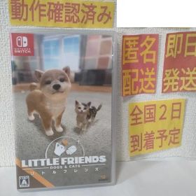 LITTLE FRIENDS - DOGS & CATS - Switch 中古 3,200円 | ネット最安値