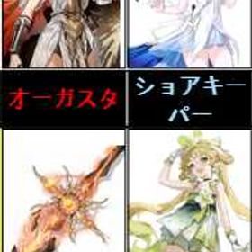 初期垢 | 鳴潮(Wuthering Waves)のアカウントデータ、RMTの販売・買取一覧