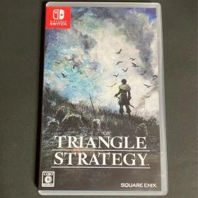 トライアングルストラテジー