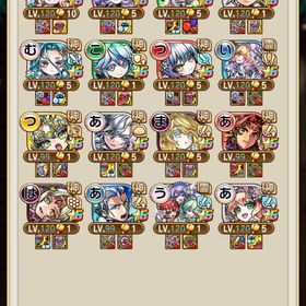 コトダマン 引退垢 | コトダマンのアカウントデータ、RMTの販売・買取一覧