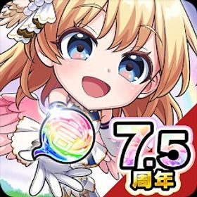 即対応 虹のコトダマ22万個以上+★5召喚の実+その他 | コトダマンのアカウントデータ、RMTの販売・買取一覧