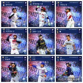 アニバ1弾2弾16選手 ジャッジ スキーンズ ダルビッシュ ソトなど | メジャスピ(MLBプロスピリット)のアカウントデータ、RMTの販売・買取一覧