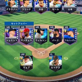 引退 マスター TB投手大谷 サンチェス チッパージョーンズ フリーマン等 | メジャスピ(MLBプロスピリット)のアカウントデータ、RMTの販売・買取一覧