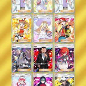 ［超値下げ］クラウン5枚❗️超格安ポケポケ引退垢 | ポケポケ(ポケモンTCGポケット)のアカウントデータ、RMTの販売・買取一覧