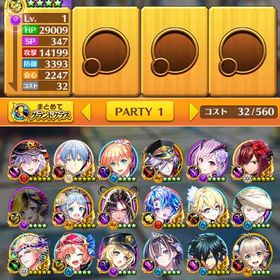 全未進行 初期アカウント ジュエル57000個(＋62100個) デネブ | 白猫プロジェクトのアカウントデータ、RMTの販売・買取一覧