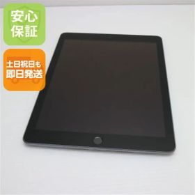 超美品 iPad 第6世代 Wi-Fi 128GB スペースグレイ タブレット 即日発送 Apple 土日祝発送OK 07000