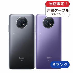 【中古】Redmi Note 9T A001XM Softbank版 64GB ランクB 中古 スマホ スマートフォン Android 本体 SIMフリー アイフォン シムフリー 送料無料