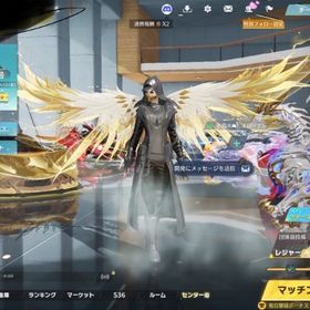 【ワンオーナー】💥殿堂車コンプアカウント💥 | 荒野行動のアカウントデータ、RMTの販売・買取一覧