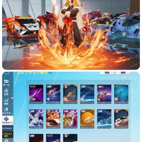 🔥在庫No.20🔥殿堂＆SP15種🔥銃チケ84枚🔥 | 荒野行動のアカウントデータ、RMTの販売・買取一覧