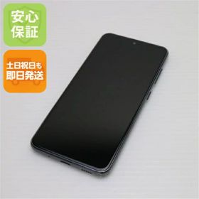 【中古】超美品 SCV46 ブラック スマホ 白ロム 中古スマホ 本体 土日祝発送OK