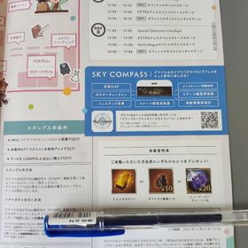 グラブル EXTRAフェス2025 来場者特典 シリアルコード ヒヒイロカネ クォーツ | グラブルのアカウントデータ、RMTの販売・買取一覧