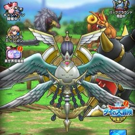 希少(ジェム40,000)ゴッデス完凸 ダークロボ完凸 ゴールデンスライム４凸 | ドラクエタクトのアカウントデータ、RMTの販売・買取一覧