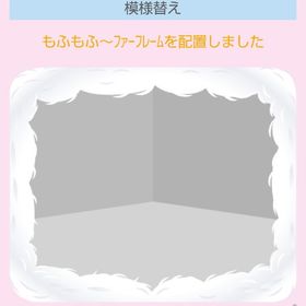 もふもふﾌｧｰﾌﾚｰﾑ | スペースデブリーズのアイテム、RMTの販売・買取一覧