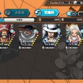 超フェス6体 初期垢 | バウンティラッシュのアカウントデータ、RMTの販売・買取一覧