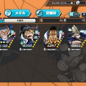 環境超フェス5体❗️初期垢 | バウンティラッシュのアカウントデータ、RMTの販売・買取一覧