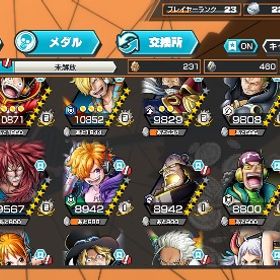 超フェス6体‼️ニカ&さぼ&ロジャー垢‼️ | バウンティラッシュのアカウントデータ、RMTの販売・買取一覧