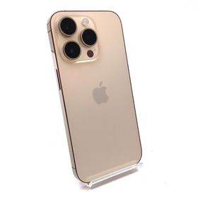 iPhone 14 Pro 256GB 新品 78,000円 中古 59,000円 | ネット最安値の