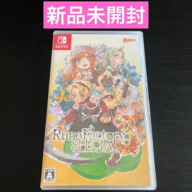 【新品未開封】ルーンファクトリー3スペシャル 通常版 Switch版
