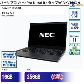 中古 ノートパソコン NEC Core i7 256GB Win11 VersaPro UltraLite タイプVG VKV18/G-9 13.3型 SSD搭載 ランクB 動作B 6ヶ月保証