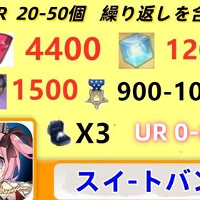 即对応 | アズールレーン(アズレン)のアカウントデータ、RMTの販売・買取一覧