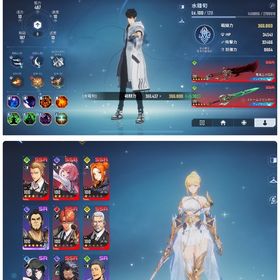 俺アラ引退アカウント フェルンなど完凸多数 値下げ対応可 | 俺アラ(俺だけレベルアップな件：ARISE)のアカウントデータ、RMTの販売・買取一覧