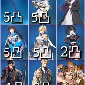 石14万5100個【未進行 フリーレンコラボ フリーレン5凸 フェルン+画像のキャラ所持】 | 俺アラ(俺だけレベルアップな件：ARISE)のアカウントデータ、RMTの販売・買取一覧