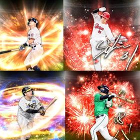 a78🔹初期垢🔹s43🔥エナジー2308🔥🌟アーチスト2枚🌟村上 大山 | プロスピAのアカウントデータ、RMTの販売・買取一覧